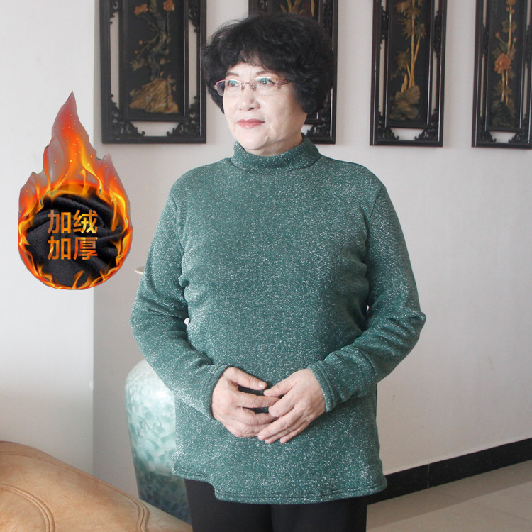 胖妈妈加绒加厚半高领打底衫加肥大码奶奶时尚宽松遮肚保暖衣