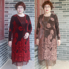 中老年秋季高贵两件套加肥大码胖妈妈装气质连衣裙喜婆婆婚礼服装