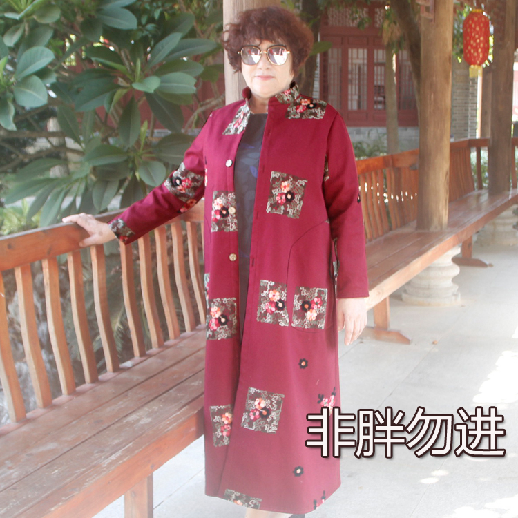 大衣冬加绒大码胖妈妈装宽松棉服