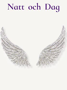 【爱神之翼系列】Natt och Dag轻奢耳环女设计感耳钉高级感耳饰