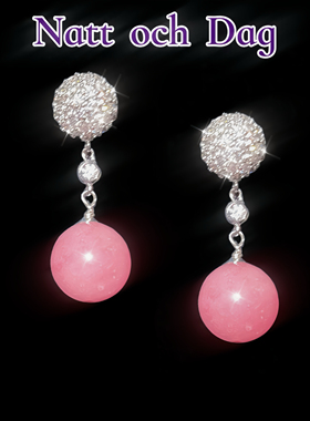 【Frigg的预言系列】Natt och Dag百搭轻奢红纹石耳环