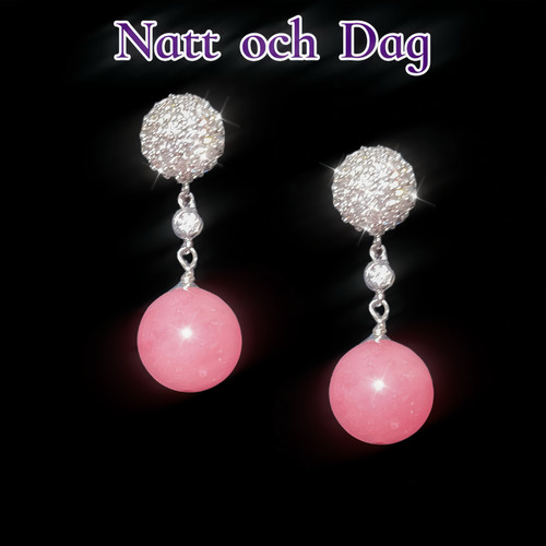 【Frigg的预言系列】Natt och Dag百搭轻奢红纹石耳环