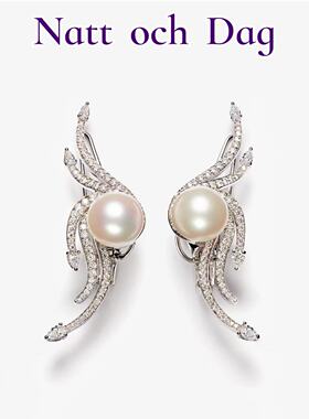 【夜之缪斯系列】Natt och Dag轻奢耳钉女设计感高级感耳环