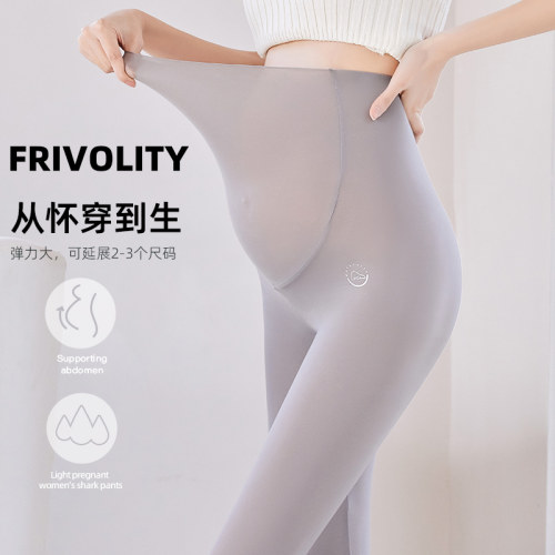 超薄微透高弹鲨鱼裤孕妇裤