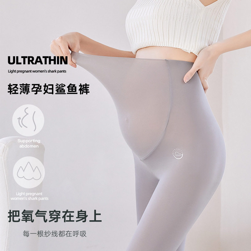 孕妇裤超薄2026春夏新款孕期托腹裤哑光显瘦孕妇鲨鱼裤孕妇打底裤