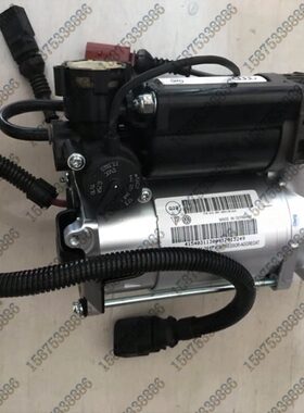 新老款奥迪A3 A5 A7 A4 A4L A6 A6L A8 A8L打气泵 充气泵拆车件