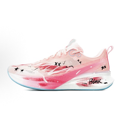 LiNing李宁 赤兔8PRO 星途年减震耐磨透气 低帮 跑步鞋 男女同款