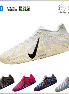 耐克莫兰特3男子轻便实战篮球鞋冬季抗扭缓震NIKE JA 3 HF2794