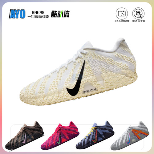 耐克莫兰特3男子轻便实战篮球鞋冬季抗扭缓震NIKE JA 3 HF2794
