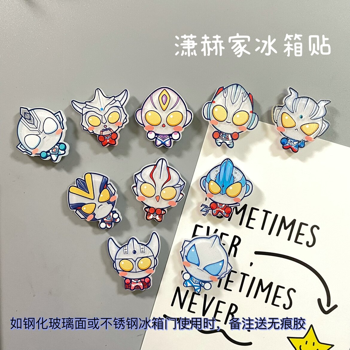 可爱吸铁石家居装饰卡通卡通