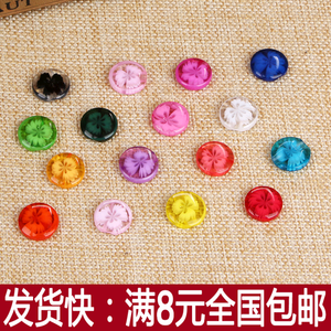 服装百搭宝宝毛衣手工扣 亚克力纽扣水晶扣子儿童DIY扣衬衫衬衣扣