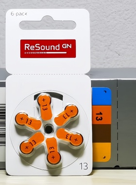 瑞声达锌空助听器电池13德国进口ReSound原装助听器耳机电子a13号