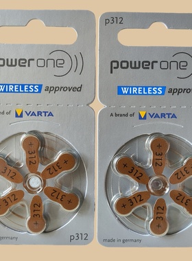 德国powerone原装进口p312助听器电池a312峰力瑞声达耳机电子PR41