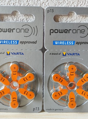 德国原装进口powerone p13助听器电池a13峰力瑞声达耳机电子PR48