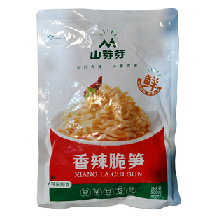 东光脆笋500g安吉特产调味竹笋天目笋酒店早餐冷菜山芽芽食品