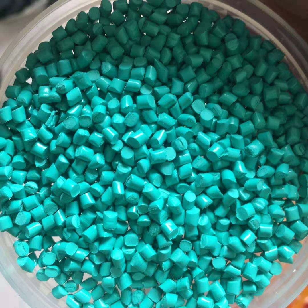 豆绿母粒绿色蓝绿母料通用塑料浓缩色母粒填充吹塑色种深果绿母粒