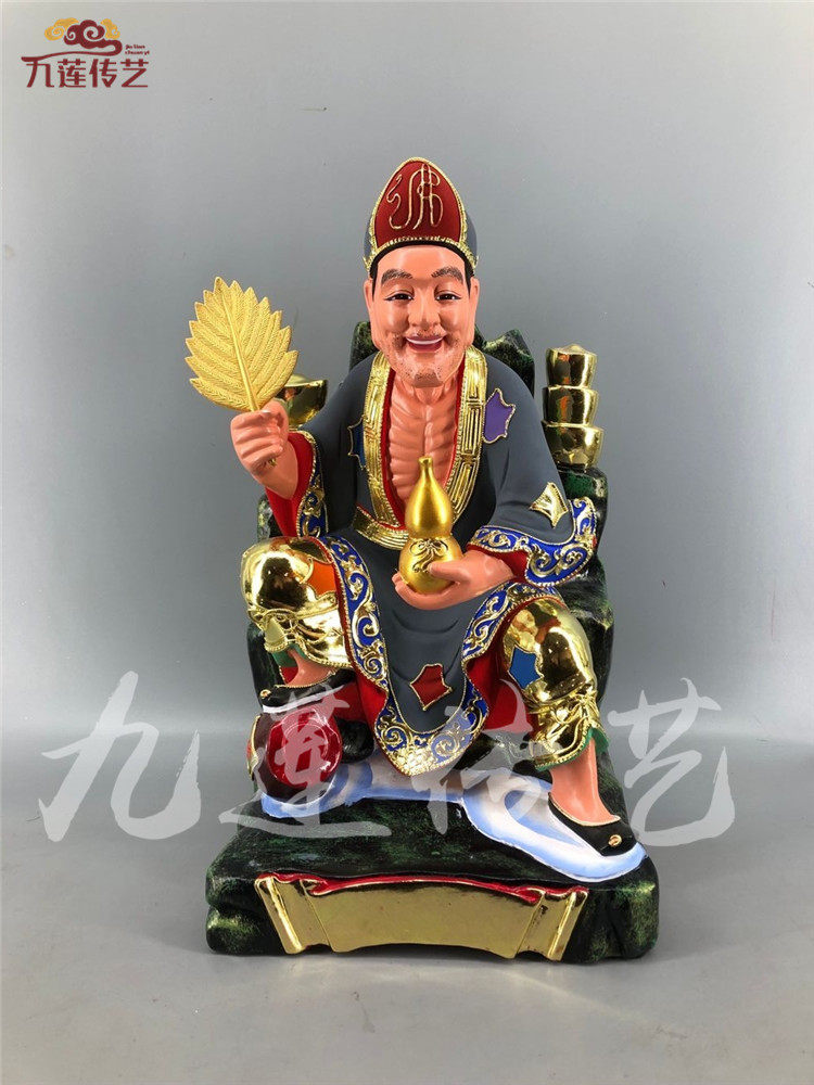 木雕济公活佛人物佛像济公和尚道济禅师香樟木漆线雕九莲木雕供奉