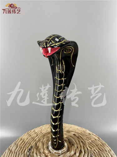 木雕法鞭蛇头金鞭圣者法绳香樟木锦雕蛇身1尺长九莲木雕宗教用品