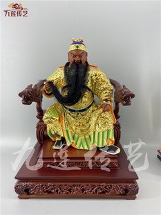 木雕神像关公关帝爷山西夫子关羽关二爷香樟木漆线精品传艺木雕