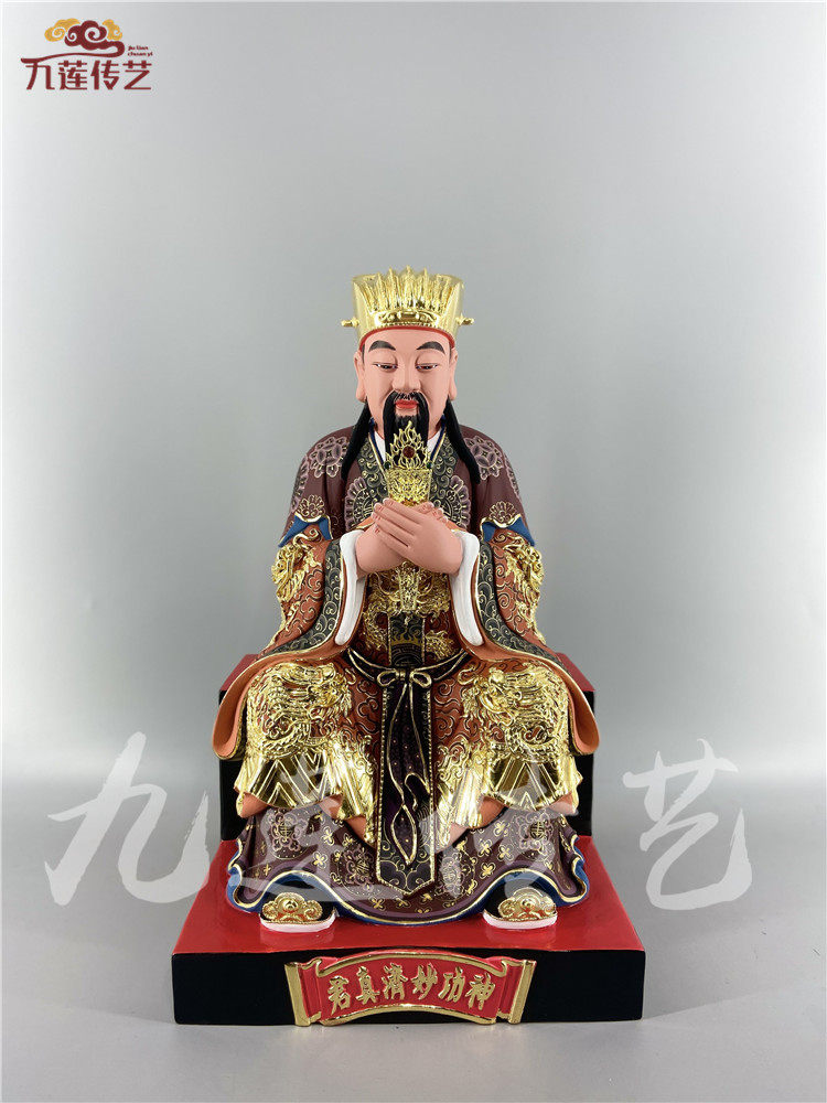 木雕人物神像许逊真君闾山祖师许真君樟木漆线雕古彩九莲木雕精品