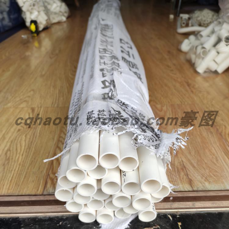 国标PVC-UERA/公元GY305冷弯线管