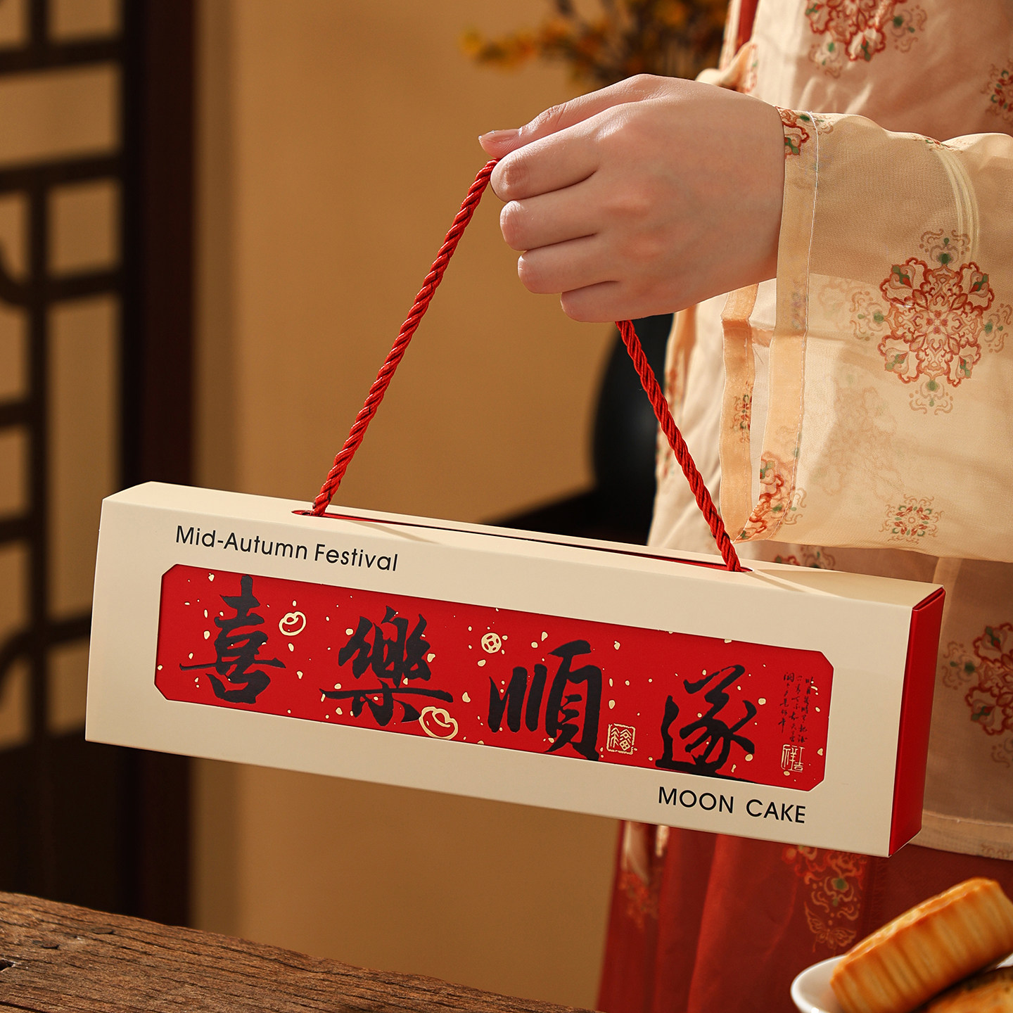 月饼包装盒礼盒高档2026中秋高端手提盒子新款蛋黄酥冰皮鲜肉空盒