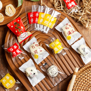 透明奶枣包装袋机封烘焙杏仁夹心独立雪花酥曲奇纽扣饼干小袋子
