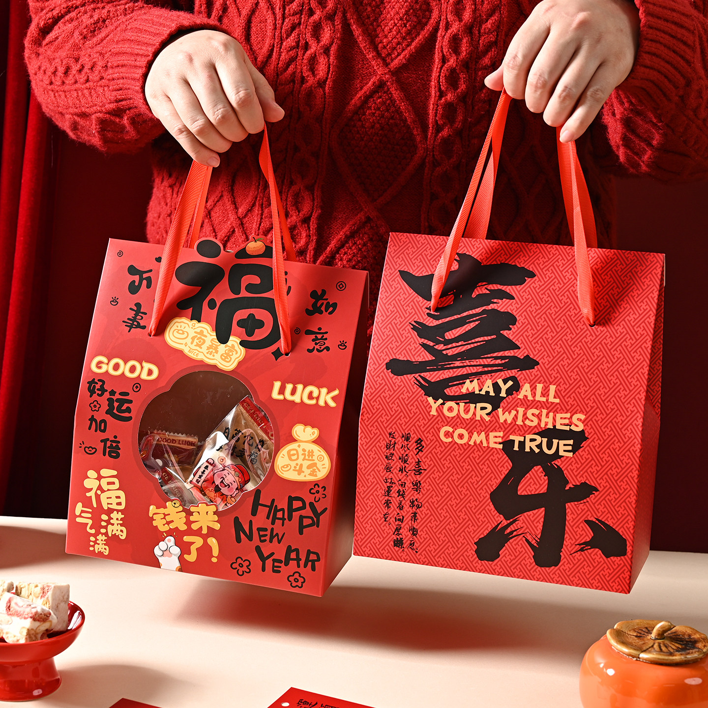 2026马年新年礼盒雪花酥饼干糖果太妃糖包装盒糯米船手提袋空盒