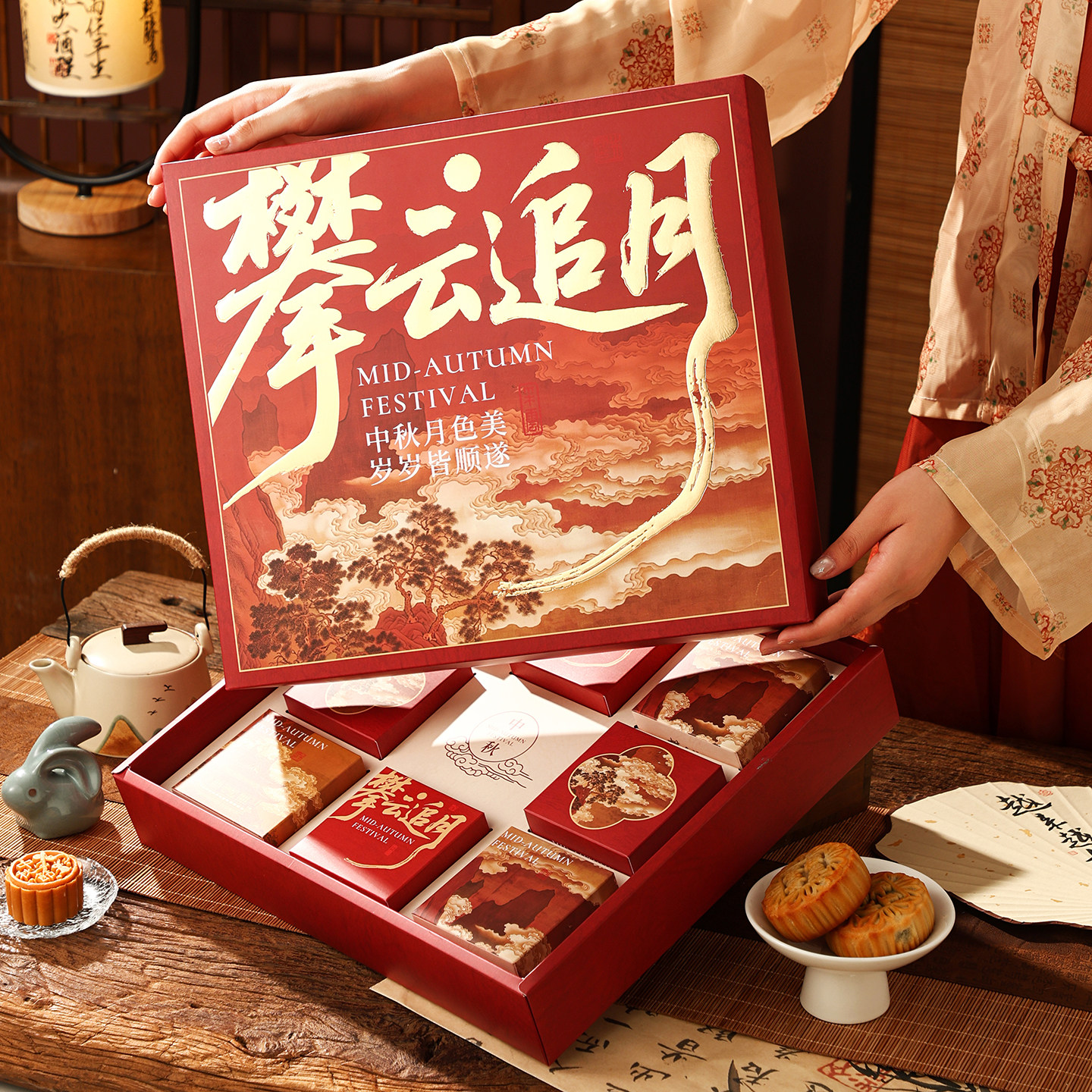 月饼包装盒2026新款中秋冰皮蛋黄酥礼盒鲜肉高端8粒6手提空盒高档