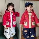 儿童棉服冬款 双面穿女童棉服夹棉新年外套宝宝保暖棉袄男童棉服