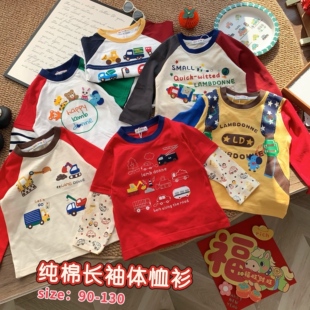儿童长袖T恤2026秋款男童卡通潮牌长袖T女童洋气打底衫日系童装