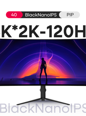 IC显示器40英寸5K*2K屏幕120hz曲面BlackNanoIPS带鱼21:9屏X409KR