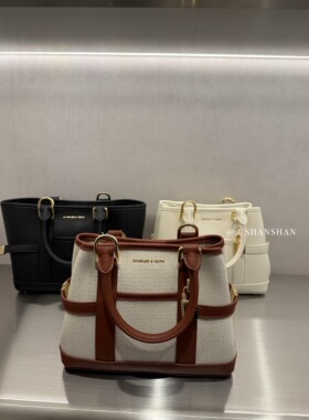 【珊珊家不退换】CHARLES&KEITH春CK2-30782784帆布大容量托特包