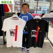 596156 T恤 Puma彪马男子法拉利赛车联名合作款 纯棉圆领运动短袖