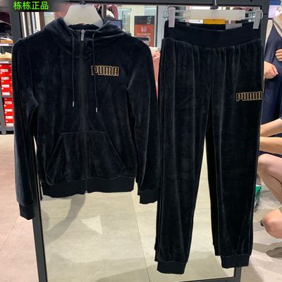 彪马puma女款秋冬金丝绒长裤卫衣