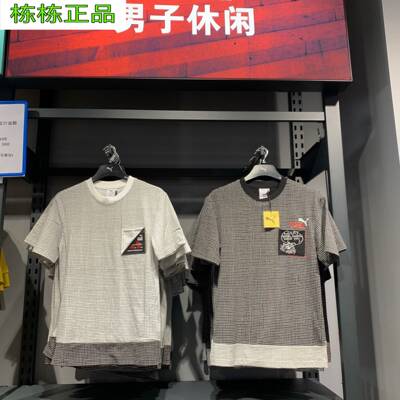 彪马21年联名lau纯棉条纹圆领t恤
