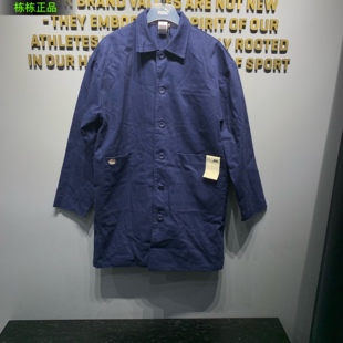 PUMA彪马 塔卡沙联名 男子粗布透气保暖开身翻领长款外套 578424