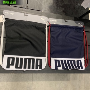 抽绳包 Sack Deck PUMA 074961 新款 男女休闲健身袋 Gym 彪马正品