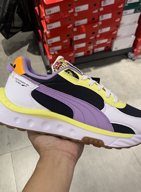 彪马Puma Wild Rider Romero Britto 联名款男女运动休闲鞋381097