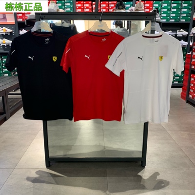 休闲短袖短袖运动休闲彪马圆领