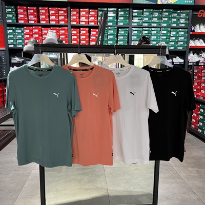 彪马/PUMA 男子夏季新款纯色小标纯棉圆领休闲运动短袖T恤 848723