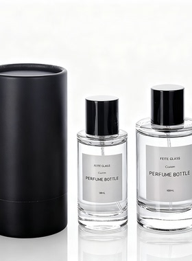 现货30ml50ml100ml圆柱透明玻璃香水瓶卡口喷雾按压化妆品香水瓶