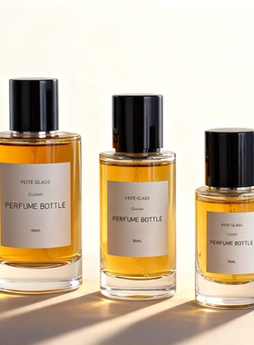 玻璃香水瓶30ml50ml100ml磁吸盖香水卡口按压式喷雾分装香水瓶