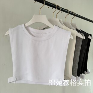男女百搭纯棉圆领假领子叠穿t恤假领打底假衣领护胸护背配卫衣领