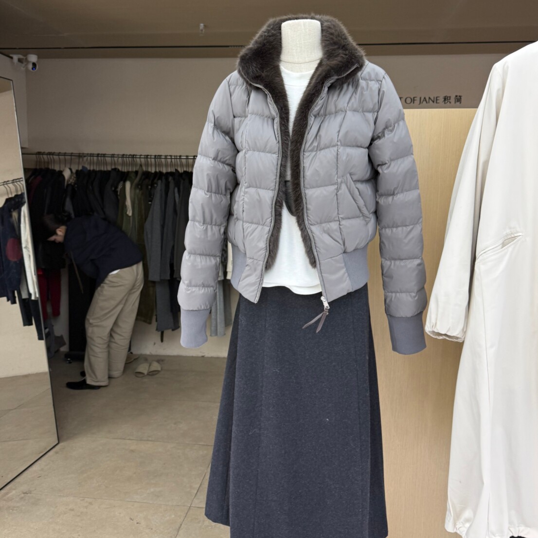毛毛拼接新国标90鹅绒羽绒服
