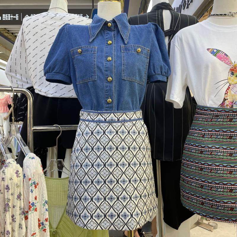 小香风时尚牛仔套装女2023新款休闲百搭显瘦牛仔上衣半身裙两件套,女装/女士精品,时尚套装,淘宝优惠券,粉丝福利购,淘宝优惠卷