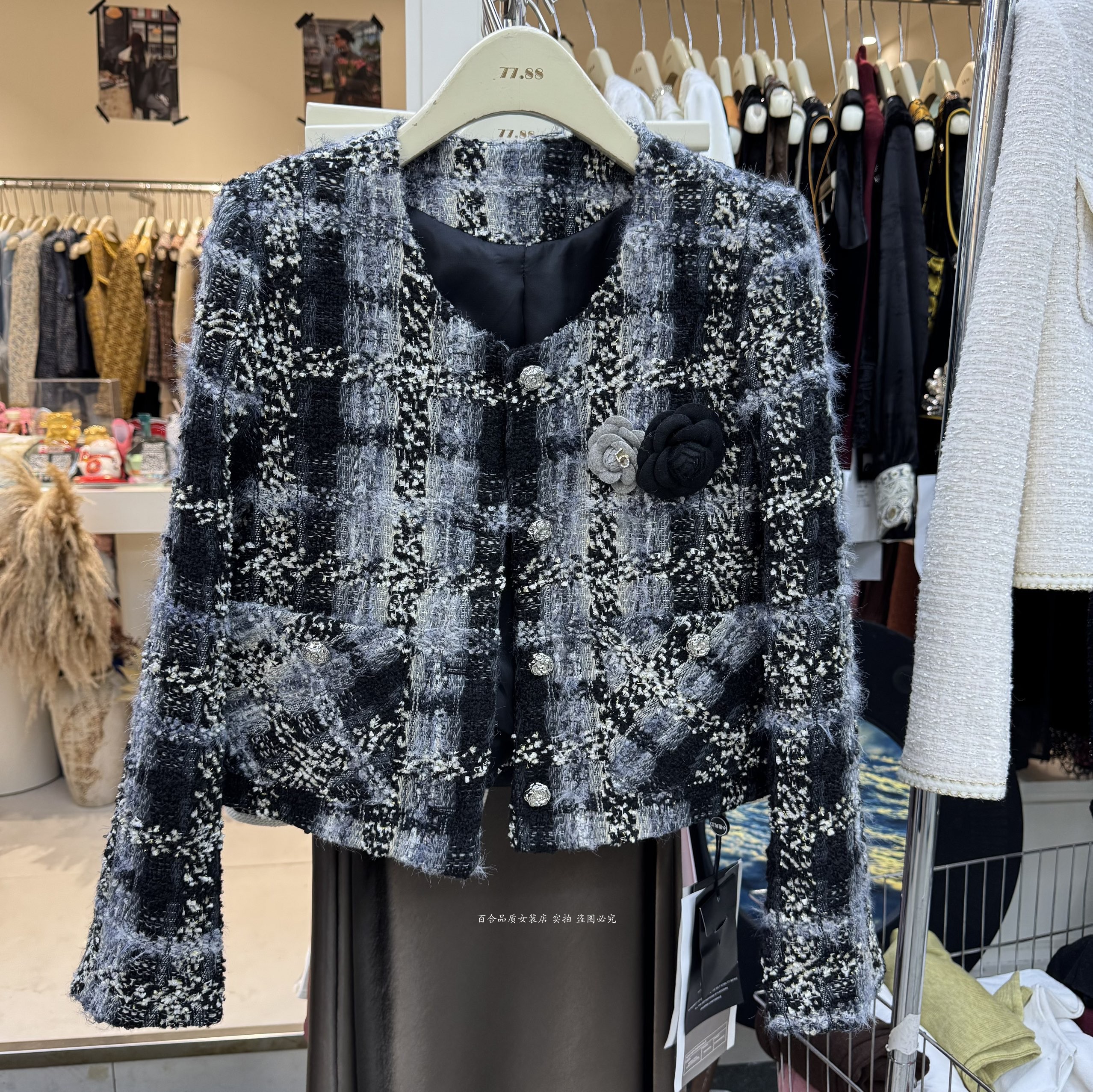 小香风撞色设计感黑色格子短外套