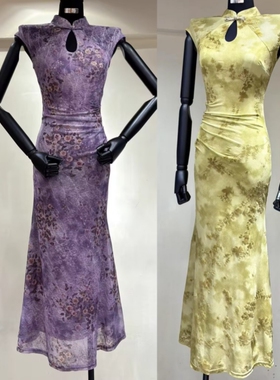 国风紫色半透视网布拼接包肩立领旗袍裙女夏季植绒花显白鱼尾长裙