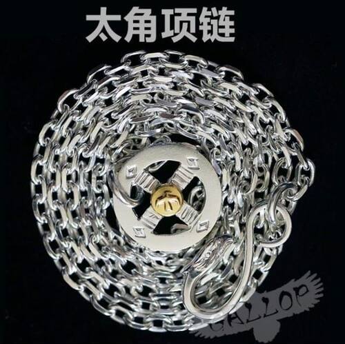 太角项链纯银个性吊坠