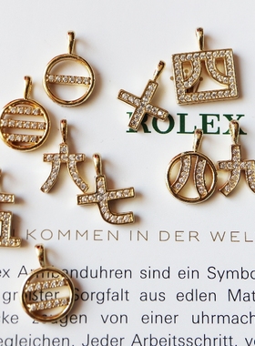 数字吊坠925银潮流日本